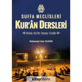 Suffa Meclisleri Kuran Dersleri - Muhammed Emin Yıldırım