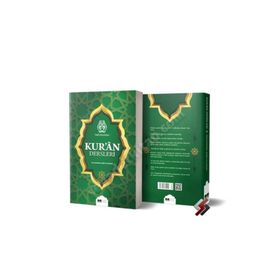 Suffa Meclisleri Siyer Dersleri - Muhammed Emin Yıldırım