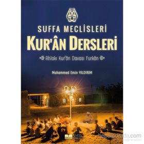 Suffa Meclisleri Siyer Dersleri - Muhammed Emin Yıldırım