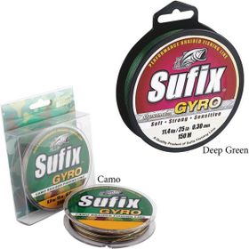 Sufix Camo 0.40 mm - 250 mt - 18.2 kg Gyro Braid İp Misina
