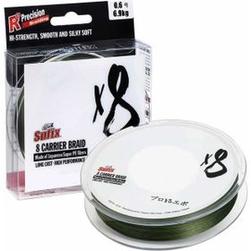 Sufix Green 0.205 mm - 150 m - 17.5 kg X8 İp Misina