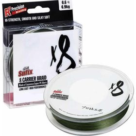 Sufix Green 0.205 mm - 150 m - 17.5 kg X8 İp Misina