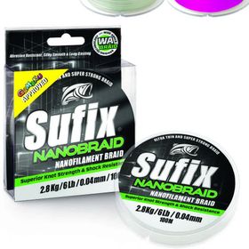 Sufix Nano Braid Aqua Camo 0.12 mm 7.3 kg 100 m İp Olta Misinası