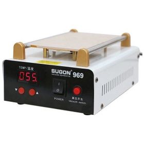 Sugon 969 LCD Ekran Ayırıcı Separatör