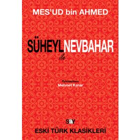 SÜHEYL ILE NEVBAHAR - MES`UD BIN AHMED