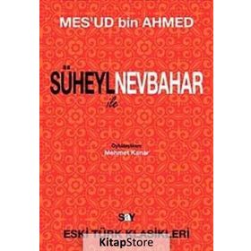 SÜHEYL ILE NEVBAHAR - MES`UD BIN AHMED