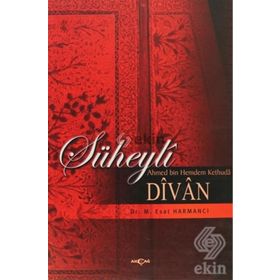 SÜHEYLİ DİVANI - M. ESAT HARMANCI