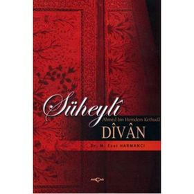 SÜHEYLİ DİVANI - M. ESAT HARMANCI