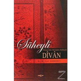 SÜHEYLİ DİVANI - M. ESAT HARMANCI