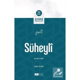 Süheyli Siyerin Öncüleri 21 - Güllü Yıldız