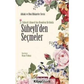 Süheyli’den Seçmeler - kollektif