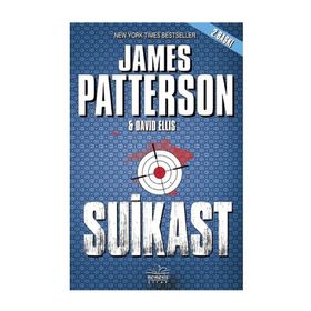 SUIKAST - BÜLENT RUSCUKLU