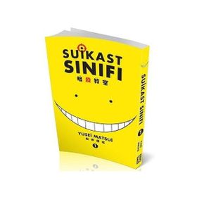 Suikast Sınıfı 1 - Yusei Matsui