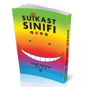 Suikast Sınıfı - 10. Cilt - Yusei Matsui
