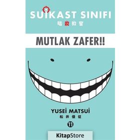 Suikast Sınıfı 11 - Mutlak Zafer - Yusei Matsui