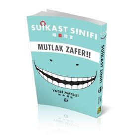 Suikast Sınıfı 11 - Mutlak Zafer - Yusei Matsui
