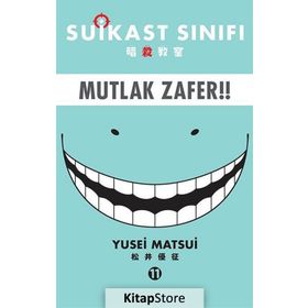 Suikast Sınıfı 11 - Mutlak Zafer - Yusei Matsui