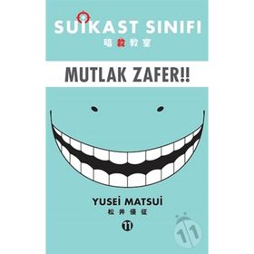 Suikast Sınıfı 11 - Mutlak Zafer - Yusei Matsui