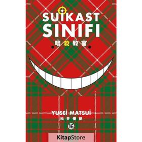 Suikast Sınıfı - 16. Cilt - Yusei Matsui