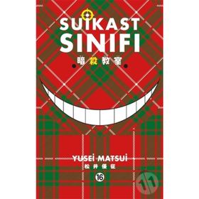 Suikast Sınıfı - 16. Cilt - Yusei Matsui