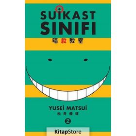 Suikast Sınıfı 2 - Yusei Matsui