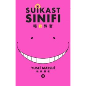 Suikast Sınıfı 3.Cilt - Yusei Matsui