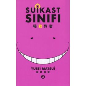 Suikast Sınıfı 3.Cilt - Yusei Matsui