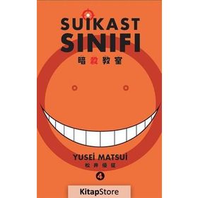 Suikast Sınıfı 4. Cilt - Yusei Matsui