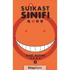 Suikast Sınıfı 4. Cilt - Yusei Matsui