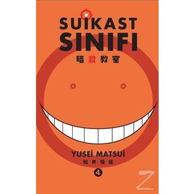 Suikast Sınıfı 4. Cilt - Yusei Matsui
