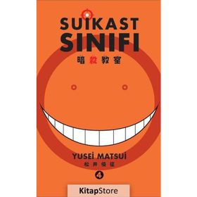 Suikast Sınıfı 4. Cilt - Yusei Matsui