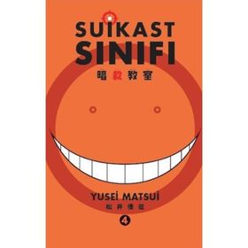 Suikast Sınıfı 4. Cilt - Yusei Matsui