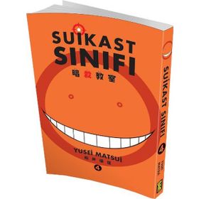 Suikast Sınıfı 4. Cilt - Yusei Matsui