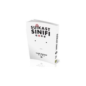 Suikast Sınıfı 5. Cilt - Yusei Matsui