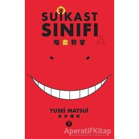 Suikast Sınıfı 7.Cilt - Yusei Matsui