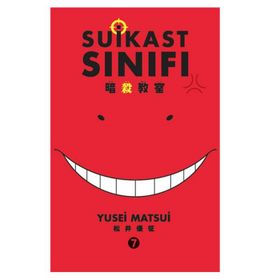 Suikast Sınıfı 7.Cilt - Yusei Matsui