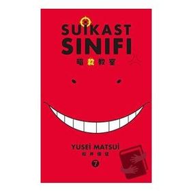 Suikast Sınıfı 7.Cilt - Yusei Matsui