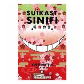 Suikast Sınıfı Cilt: 18 - Yusei Matsui