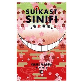 Suikast Sınıfı Cilt: 18 - Yusei Matsui