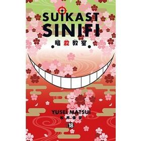 Suikast Sınıfı Cilt: 18 - Yusei Matsui