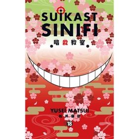 Suikast Sınıfı Cilt: 18 - Yusei Matsui