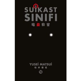 Suikast Sınıfı Cilt: 19 - Yusei Matsui