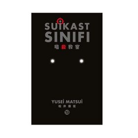 Suikast Sınıfı Cilt: 19 - Yusei Matsui
