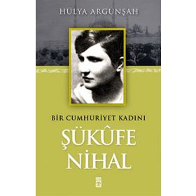ŞÜKÛFE NIHAL - HÜLYA ARGUNŞAH