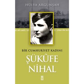 ŞÜKÛFE NIHAL - HÜLYA ARGUNŞAH