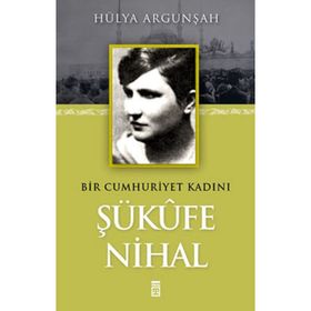 ŞÜKÛFE NIHAL - HÜLYA ARGUNŞAH