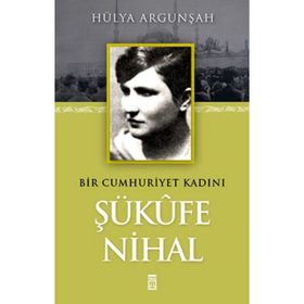 ŞÜKÛFE NIHAL - HÜLYA ARGUNŞAH