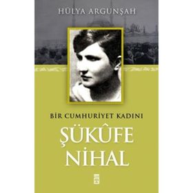 ŞÜKÛFE NIHAL - HÜLYA ARGUNŞAH