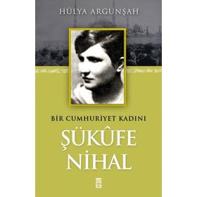 ŞÜKÛFE NIHAL - HÜLYA ARGUNŞAH
