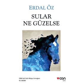 SULAR NE GÜZELSE - ERDAL ÖZ